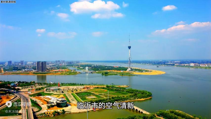 临沂高新区未来发展如何,临沂为什么发展物流