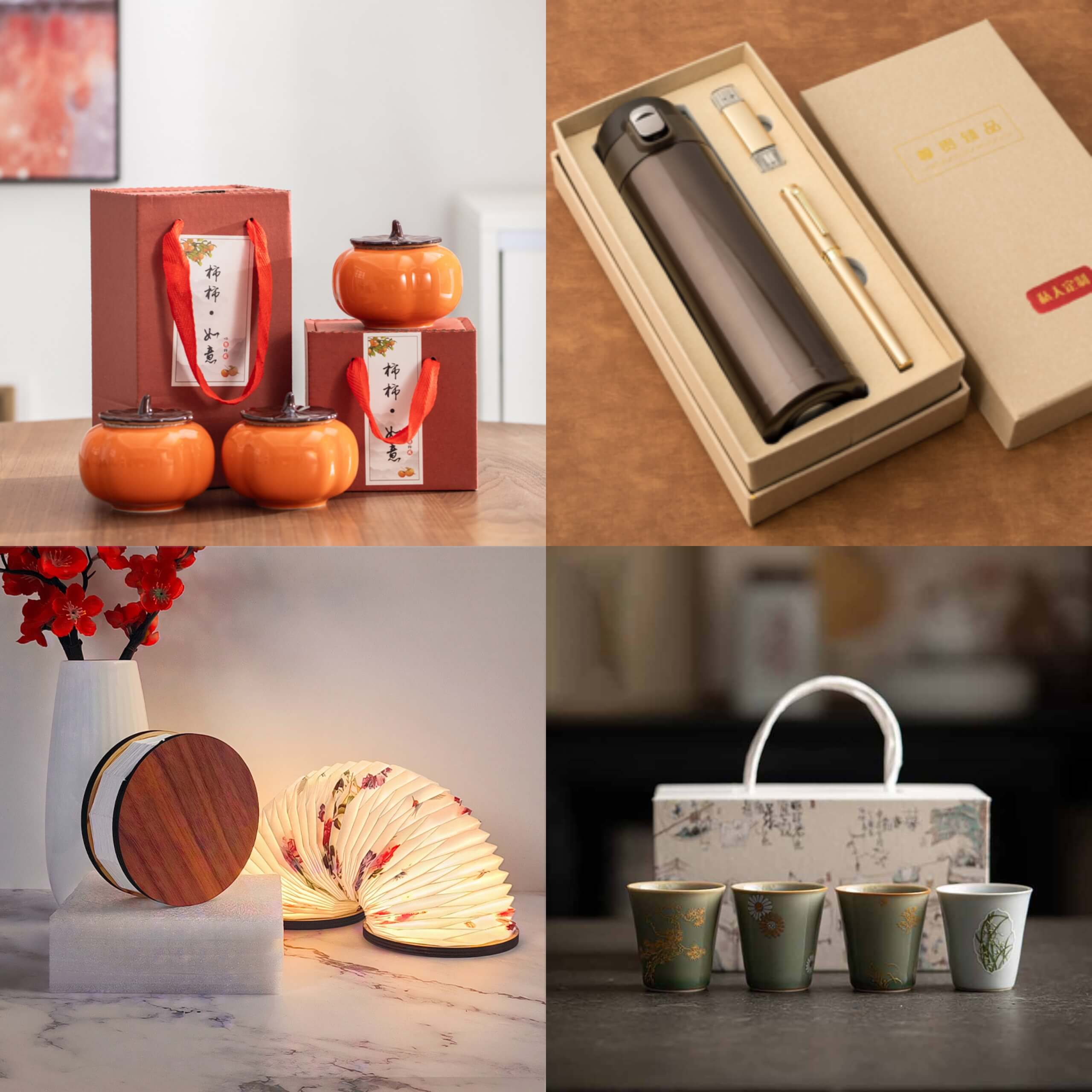 年会的礼物送什么最好,年会800元礼物推荐