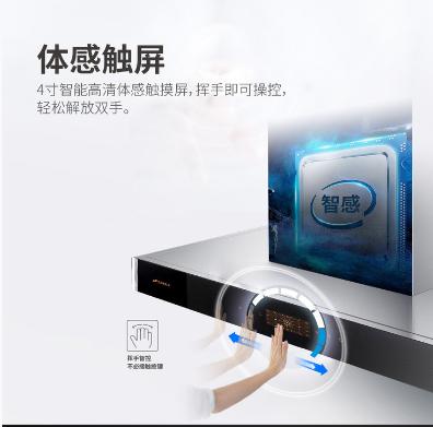 桑乐816d吸油烟机,桑乐抽油烟机怎么样