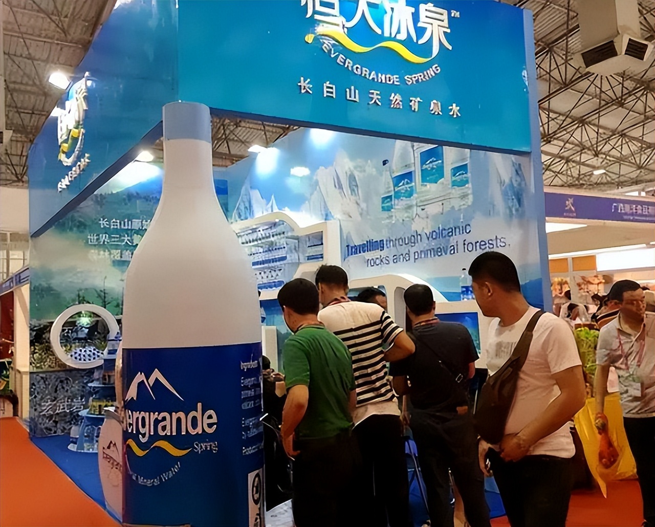 恒大冰泉10个亿打广告,恒大冰泉为什么要重新定位