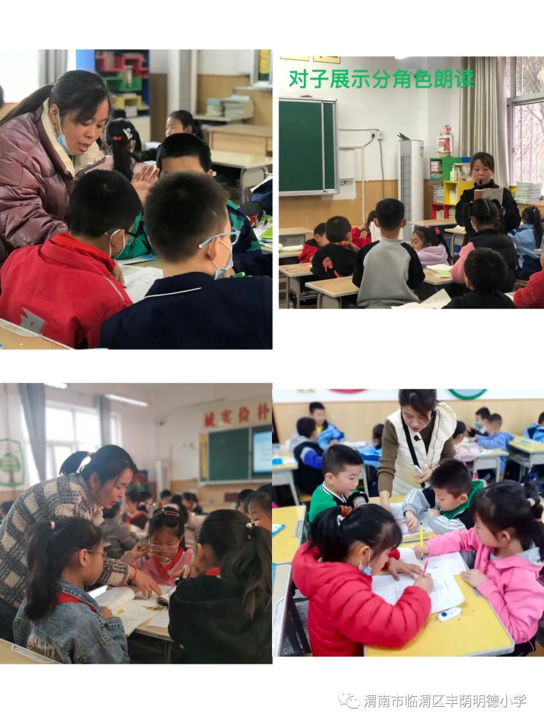 涓拌崼鏄庡痉灏忓鐮斿娲诲姩,涓拌崼鏄庡痉灏忓鐮斿娲诲姩瑙嗛