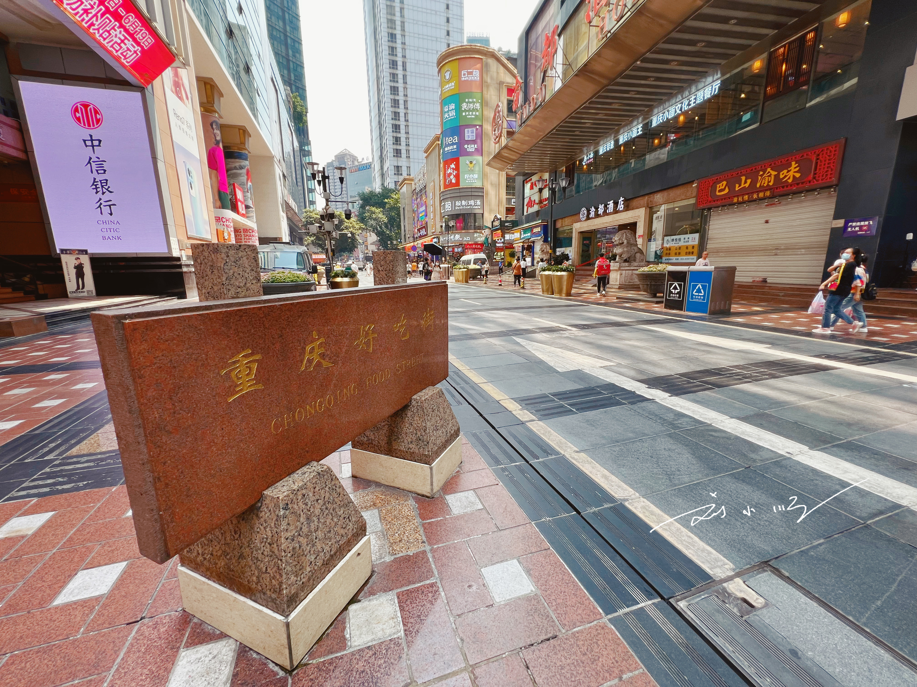 重庆网红街边美食,重庆网红美食街排行榜