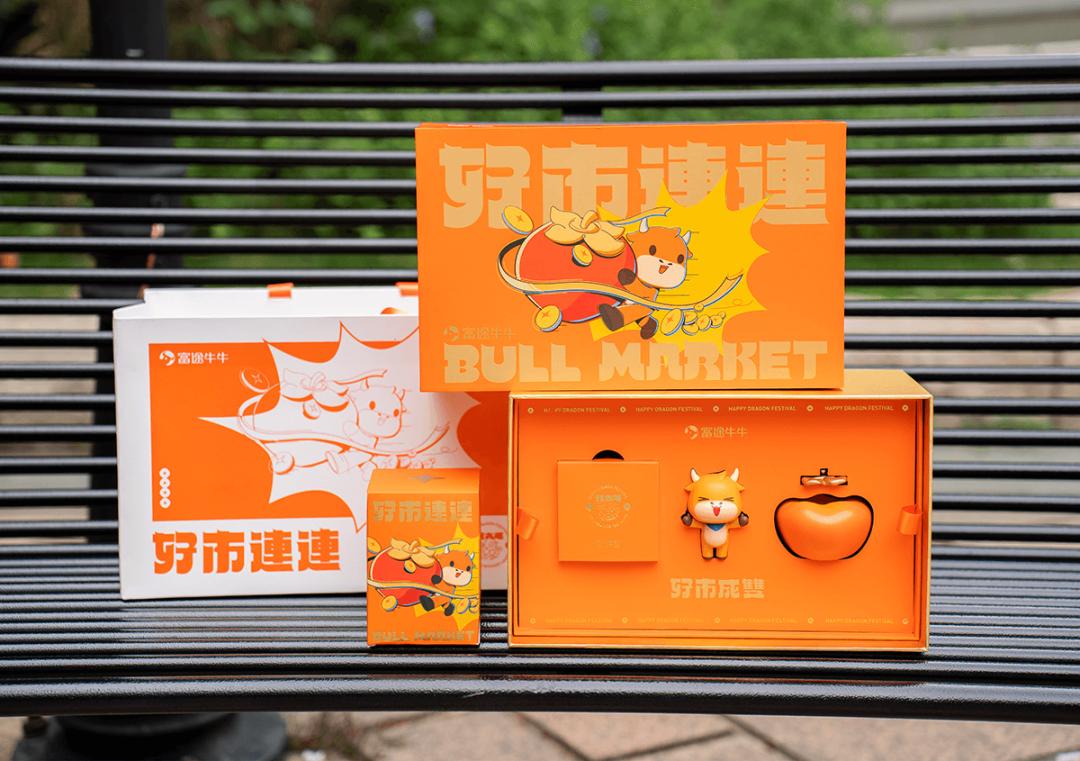 2023互联网公司端午节粽子礼盒,2021年大厂端午节礼盒