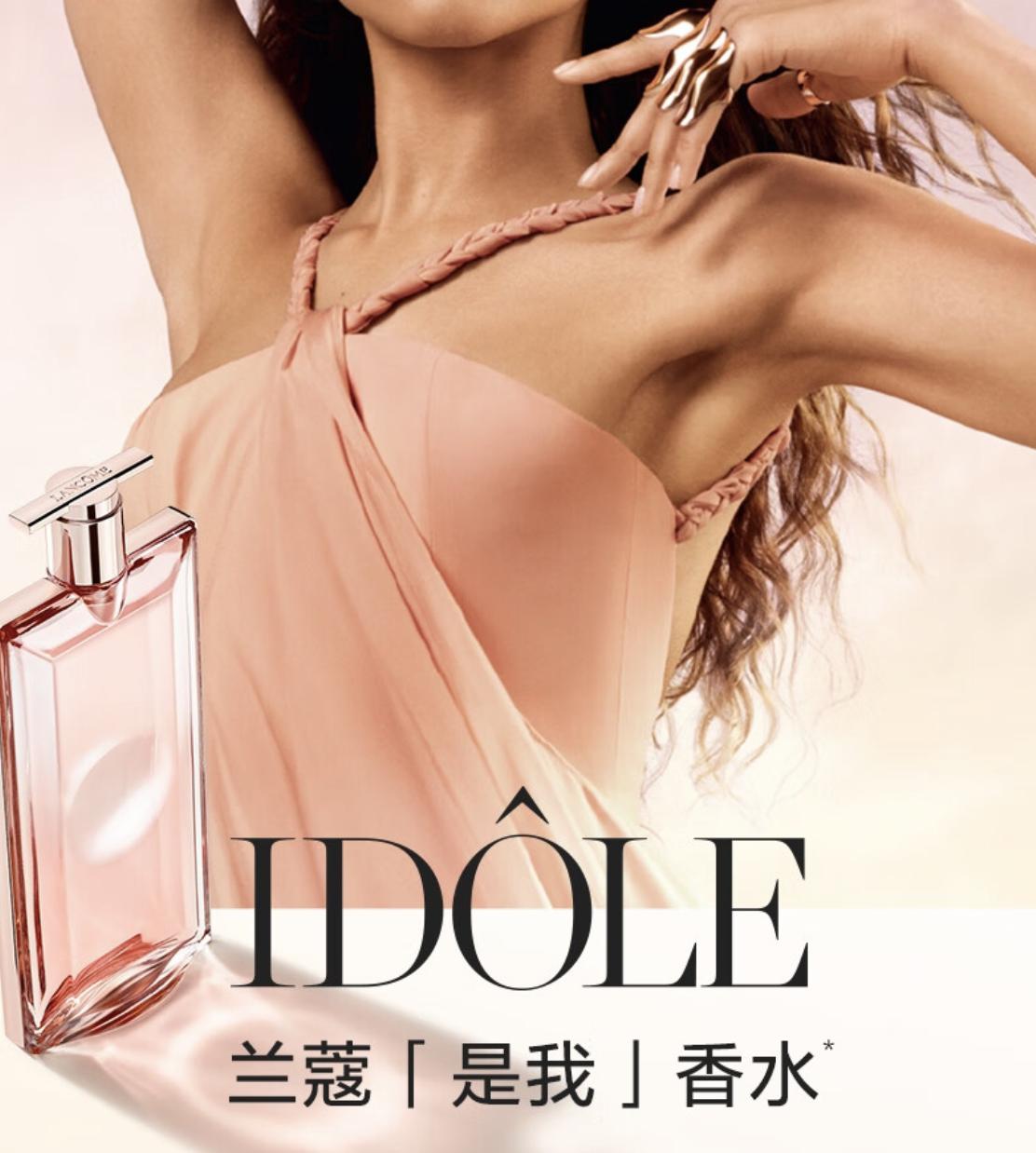 520礼物清单请查收,520准备什么礼物很实用