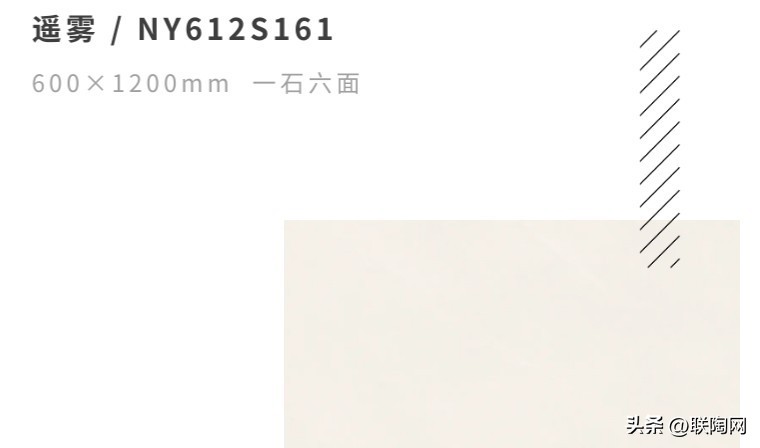 现代轻奢厨卫瓷砖设计,意式极简高级感的厨房瓷砖