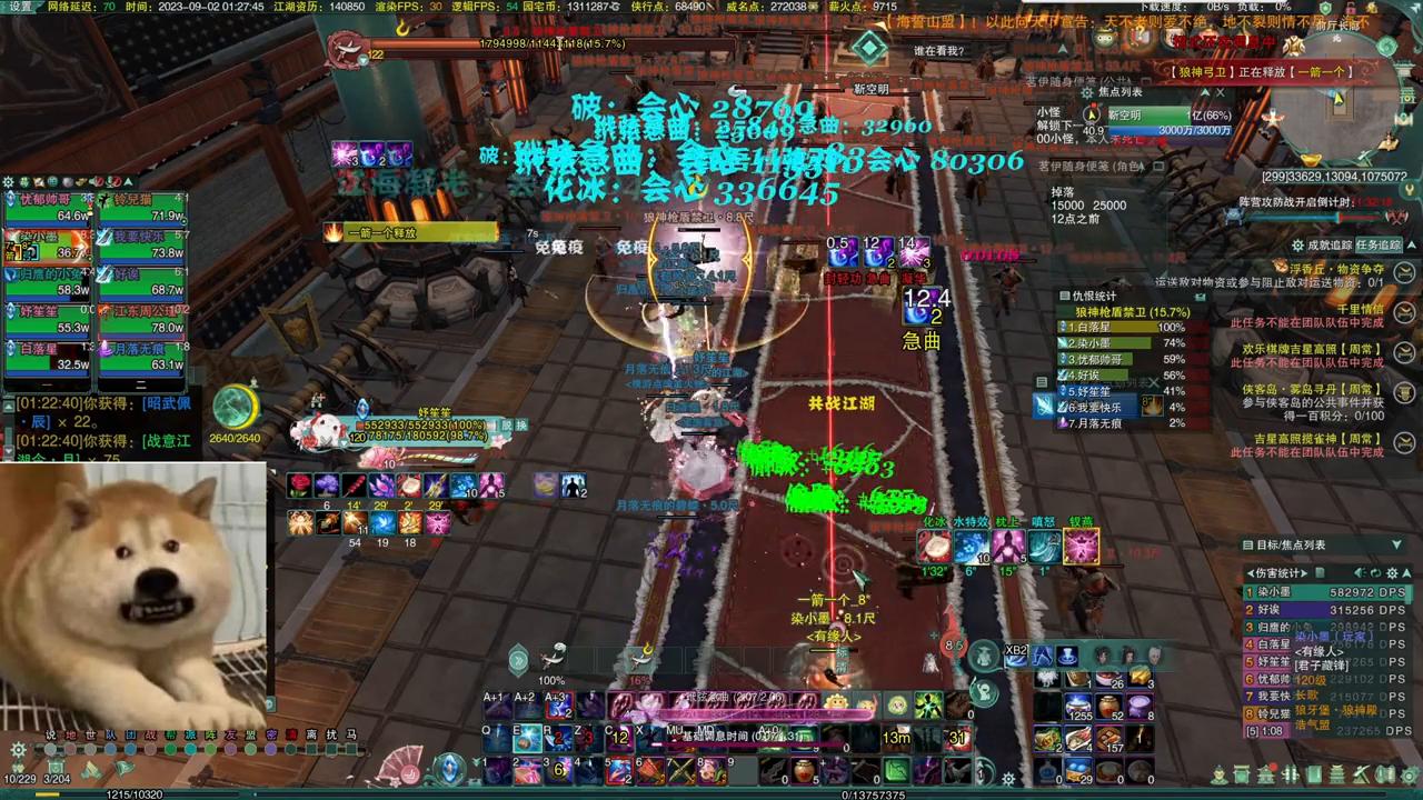 剑网3怎么打万灵,剑网三强力阵法助战