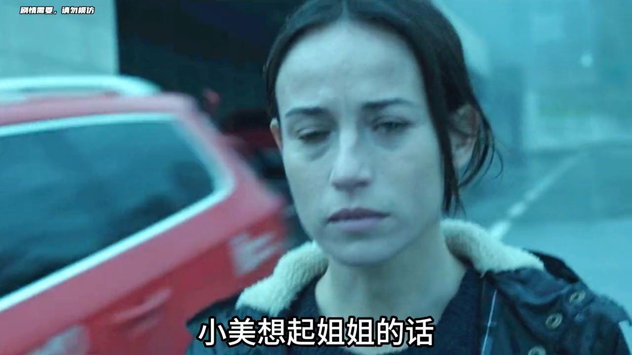 河边惊现女尸一尸两命追凶十二年,河边惊现女尸