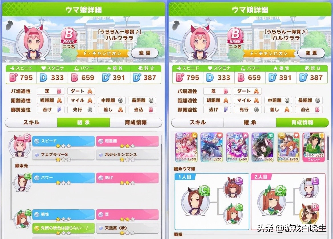 官方游戏排行榜2021前十名手游,2021年发布的古风mmorpg手游