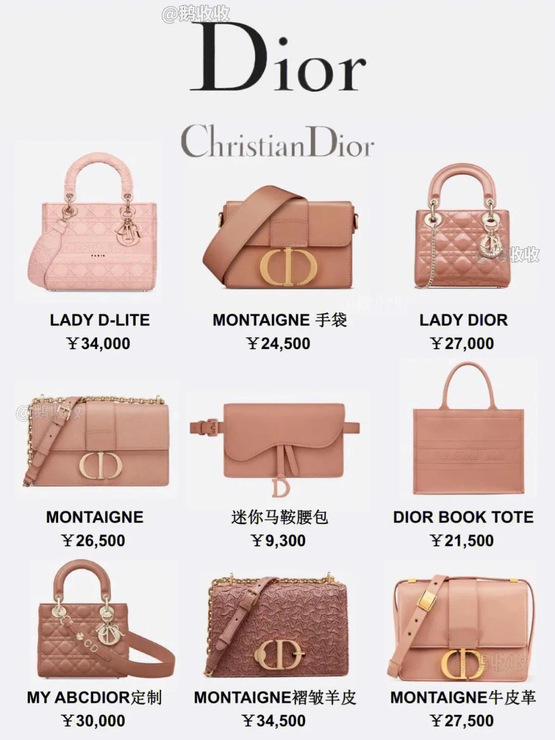 各大奢侈品包包必买经典款,奢侈品必买经典款包包