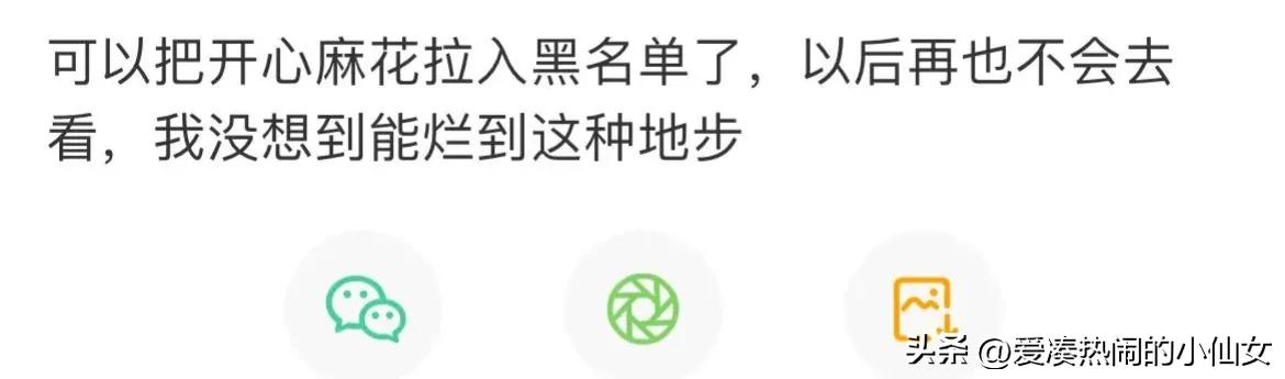 超能一家人评分跌到4.1,超能一家人评分跌到4.1票房