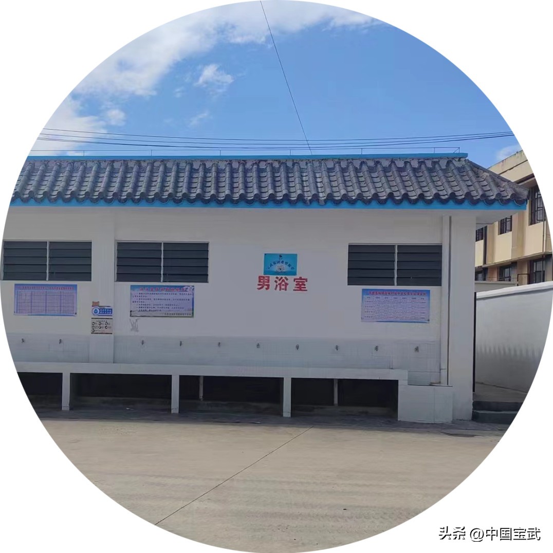 想见到最美的笑脸，请随宝武一起吧~