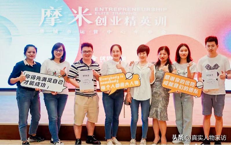 5年创业从亏钱到赚钱,创业逆袭开公司年入千亿故事