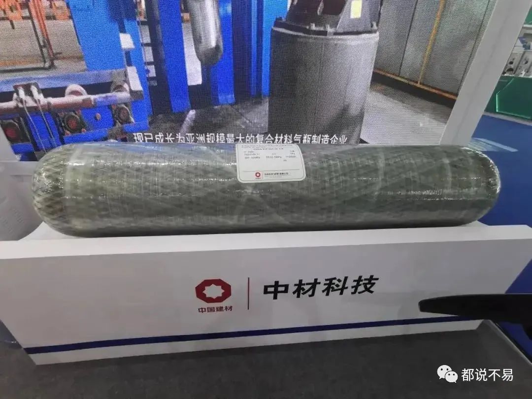 了解一下装配式,中材科技明日预测