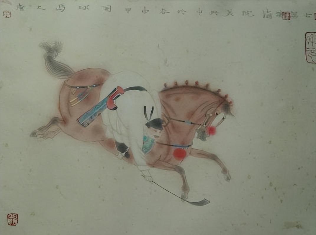 马球的历史,马球中国古代