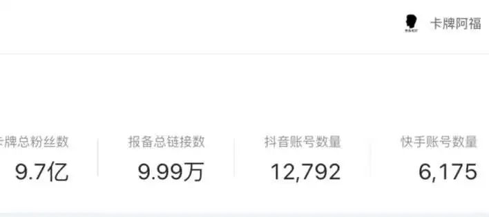 工厂ai配音视频,流水线生产配音