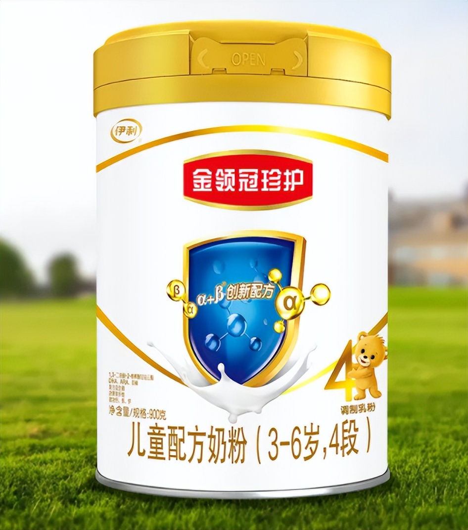 十大高档奶粉排行,常见的五个高端奶粉品牌有哪些