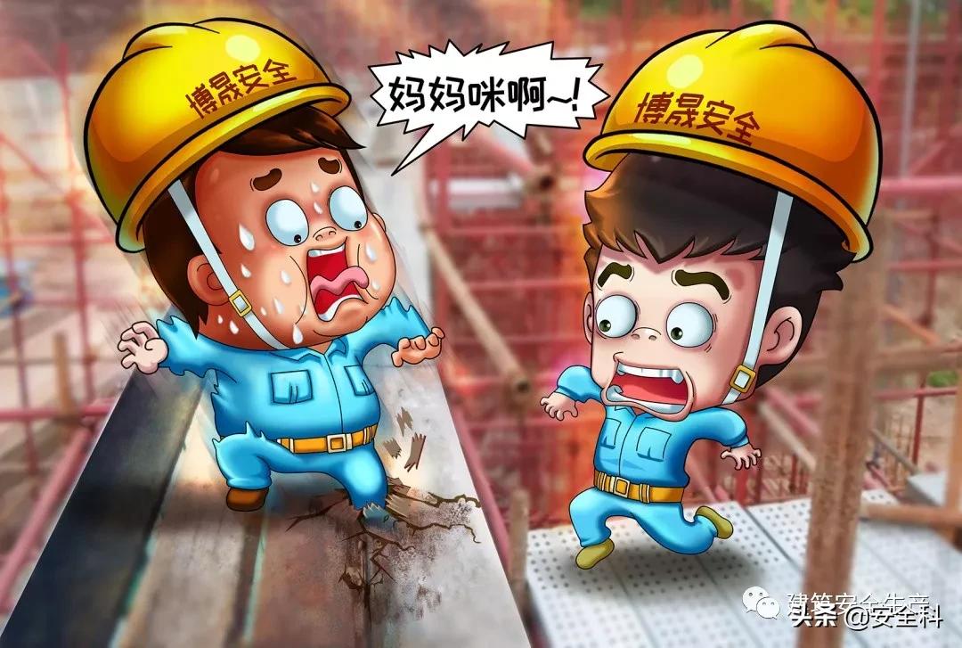 最全十不干、十不准漫画合集