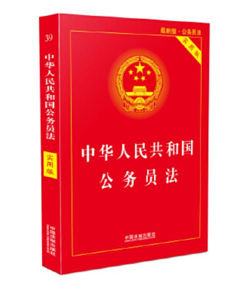 安徽歙县副镇长跑滴滴后续跟进,安徽歙县副镇长开滴滴司机