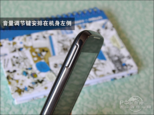 华为c8650天翼,天翼推荐