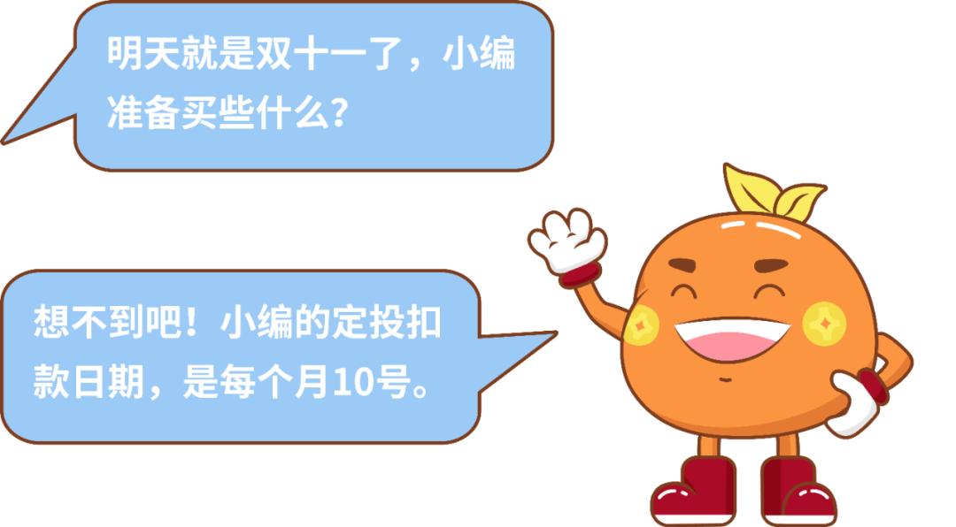 左手危机,右手转机|说说投资中的难熬时刻