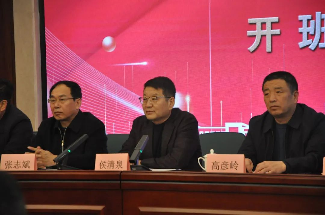 凝心聚力逐梦起航,山西汾阳新晋商酒庄集团有限公司