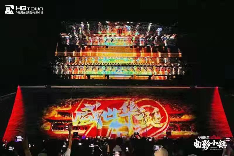 第一批国家级夜间文旅消费集聚区,首批夜间文旅消费集聚区名单