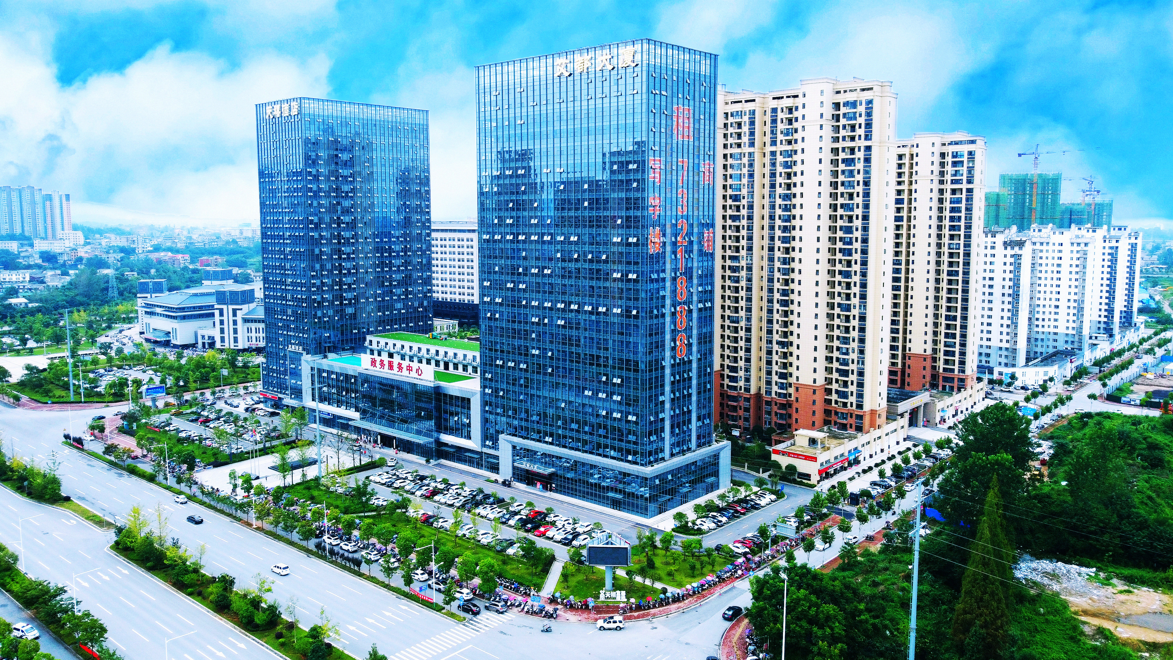 绂ц壘绉戞妧鏈夐檺鍏徃,婀栧寳绂ц壘钑茶壘绉戞妧闆嗗洟鏈夐檺鍏徃