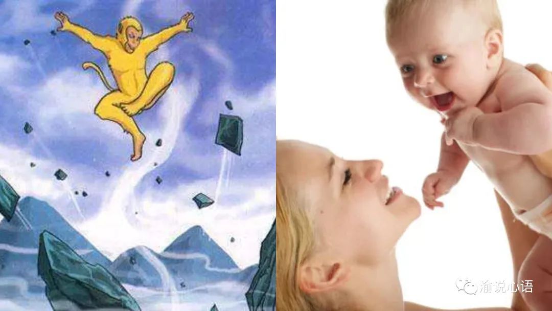 渝说心语：透过西游记看教育，能悟出怎样的人生智慧？