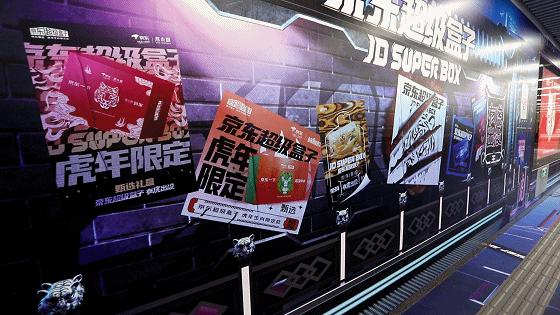 yeezyxgap联名牛仔衣,yeezyxgap联名