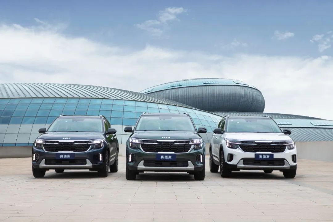 起亚赛图斯优惠5万,起亚赛图斯购车推荐