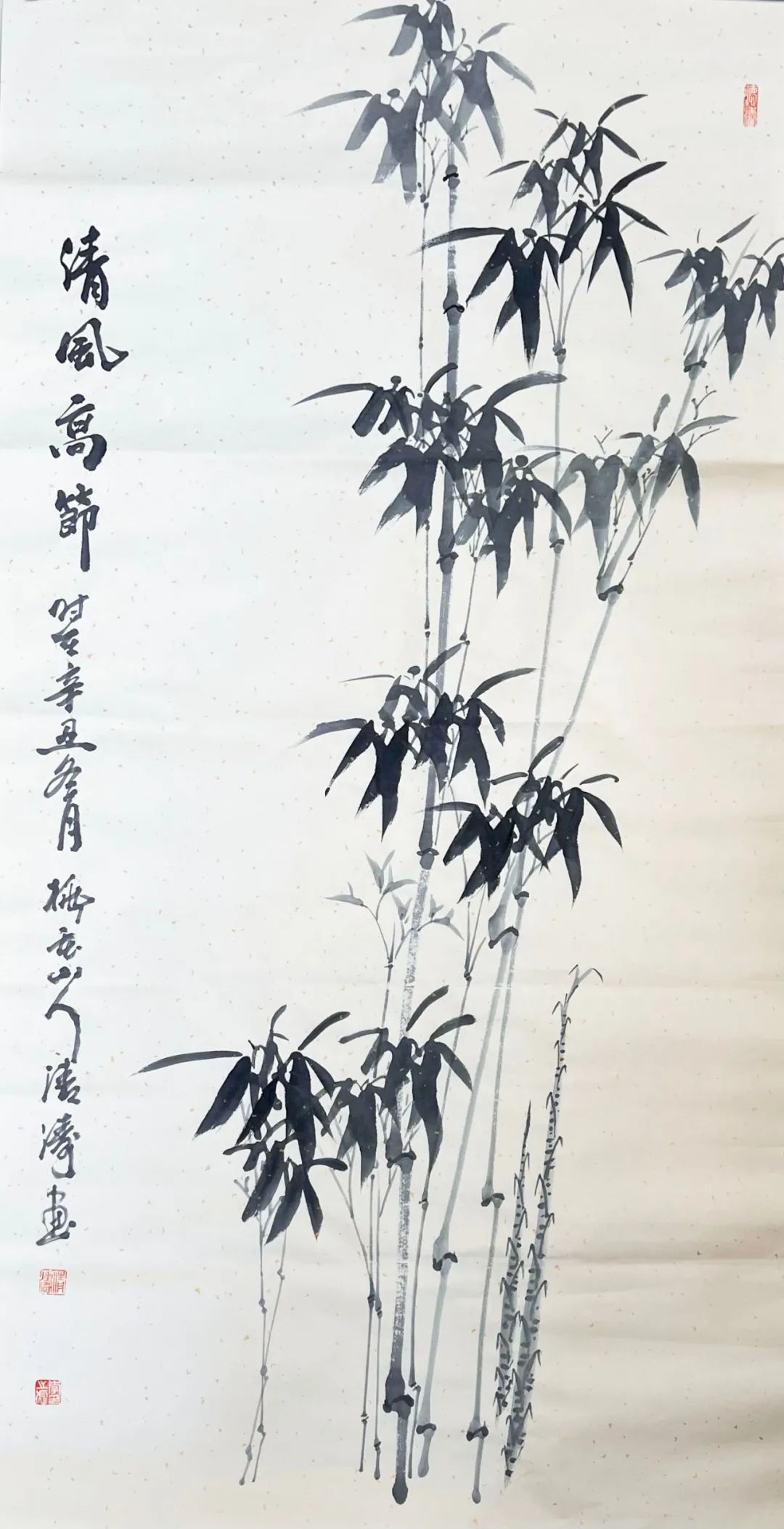 翰墨书香写忠诚挥毫泼墨绘平安