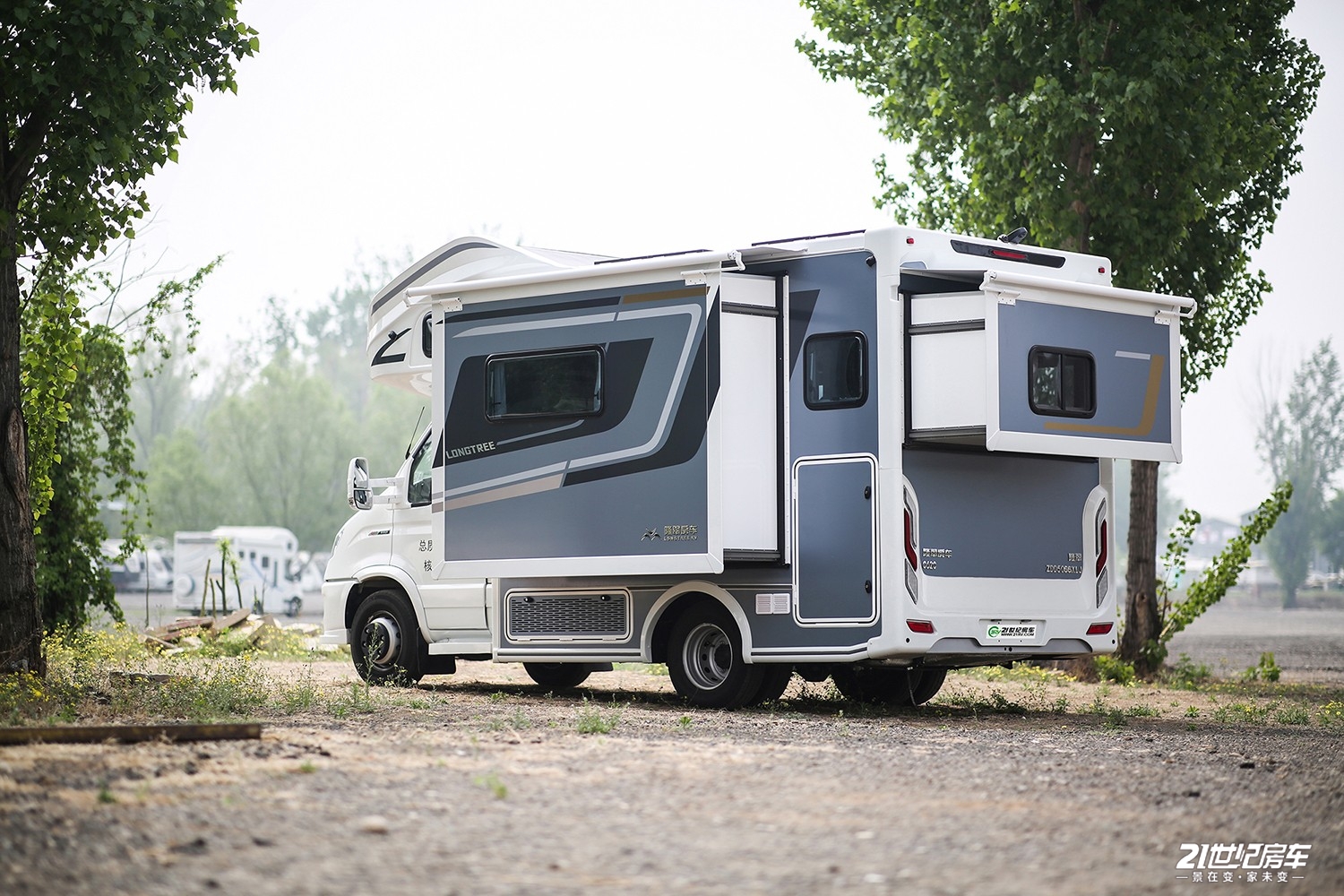 太快了！高压快充2.5小时充满10度电！隆翠C620这么猛？