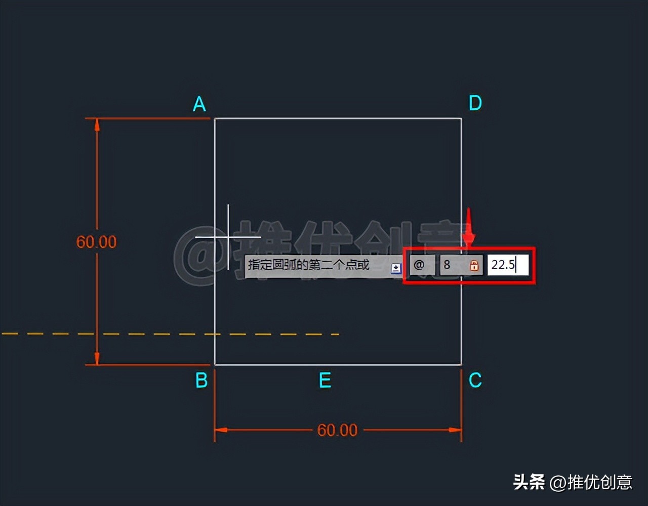 绘制adidas三叶草LOGO工程制图autocadcad教学cad画图教程CAD习题