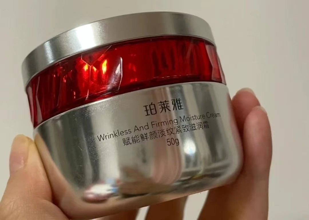 面霜什么牌子的效果好用又实惠,哪个牌子的面霜效果最好用