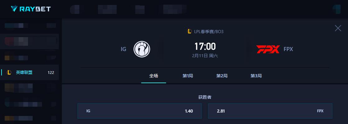 theshy369对决,theshy369最新对决