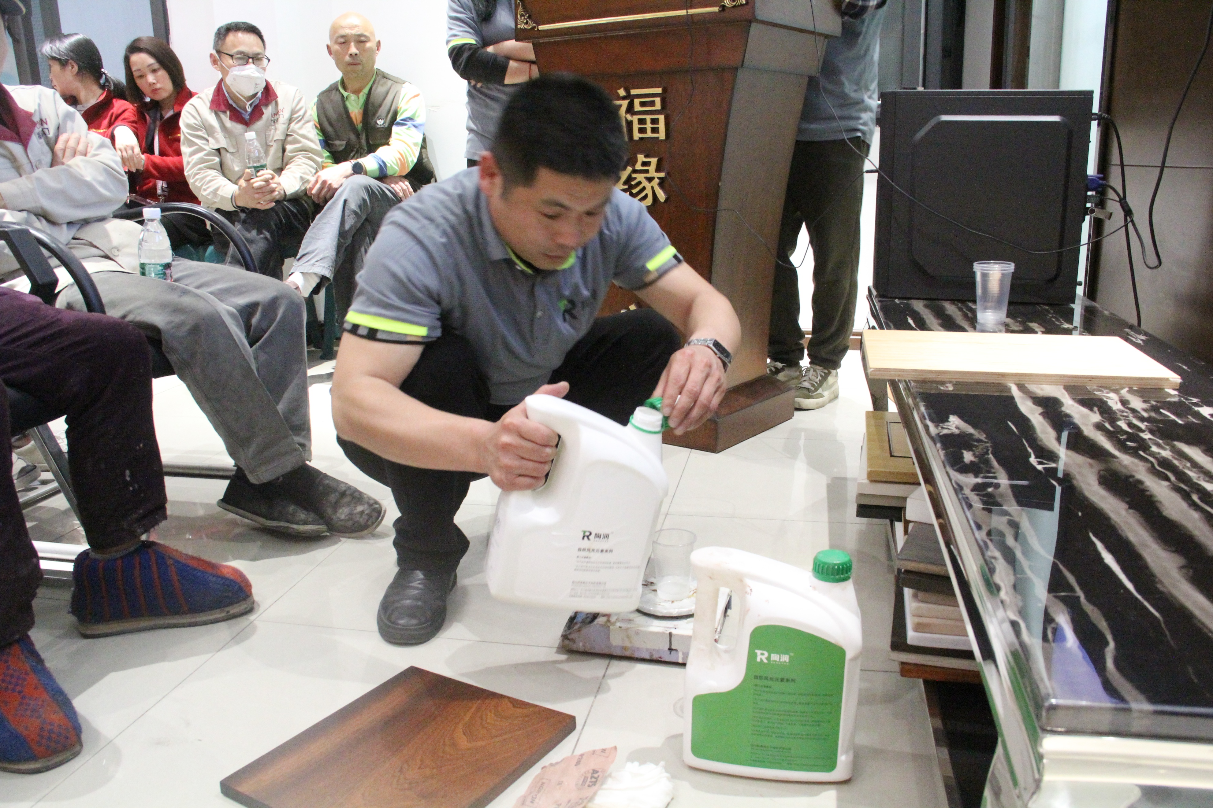 科涂高分子材料“柔性釉面涂层产品现场技术施工”培训会顺利召开