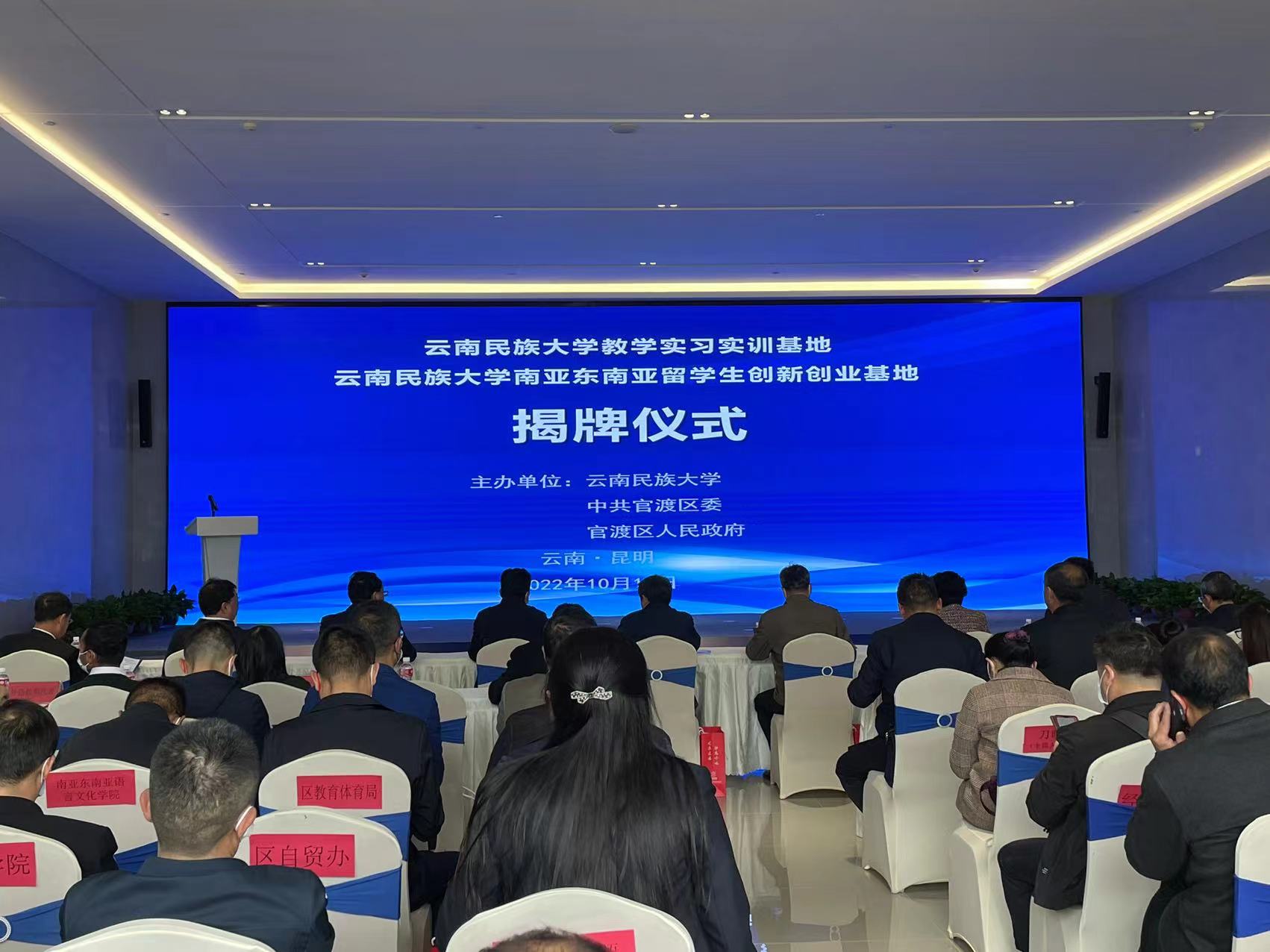 官渡区县级产业园,官渡产业集聚区在哪里