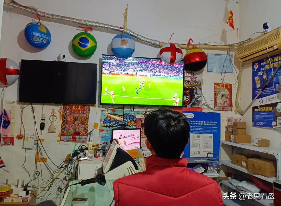 足坛假球案,国内足球十大假球事件