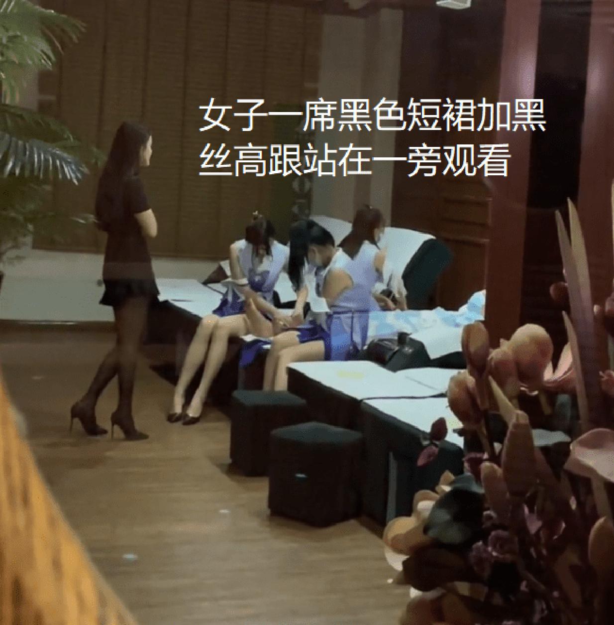 高段位女人驭夫,高段位女人驭夫术