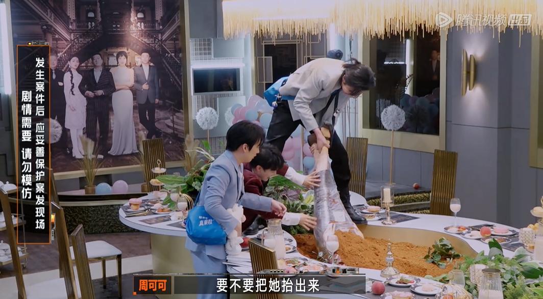 3起命案7人丧命,3起命案6人遇害