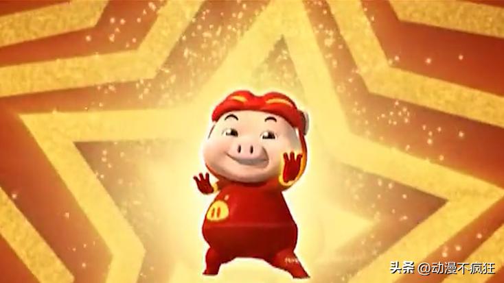 国漫黄金时代,2013年国漫巅峰