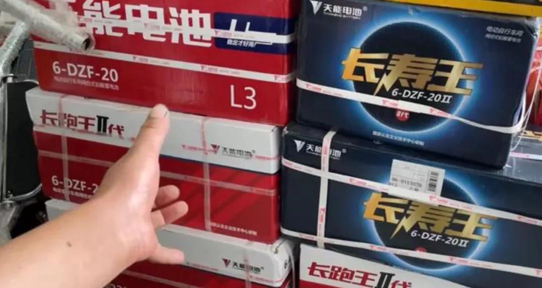 买金彭三轮车注意什么,买金彭电动三轮车