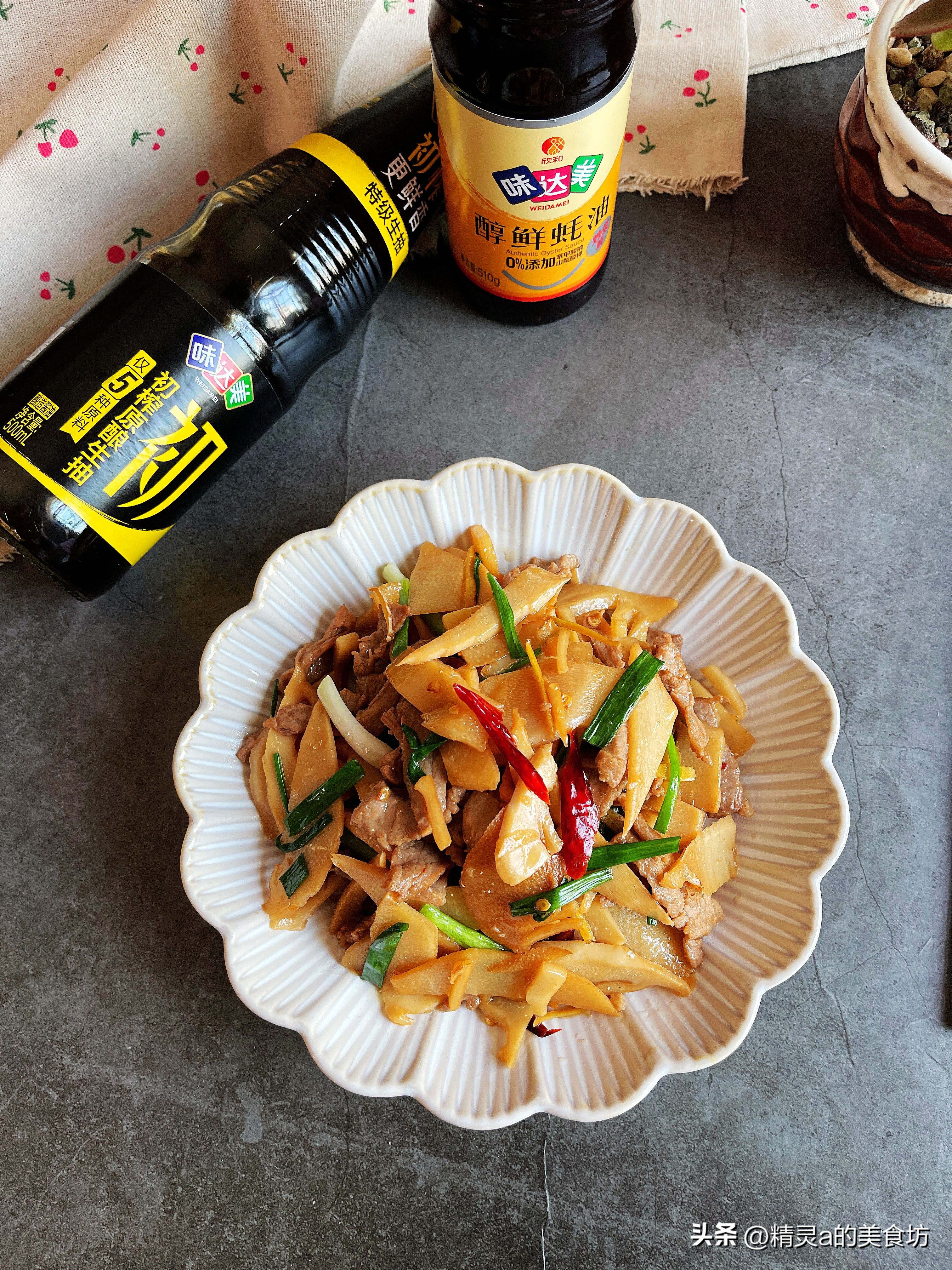 瘦肉清炖春笋的做法,春笋最好吃的做法酸辣爽口开胃