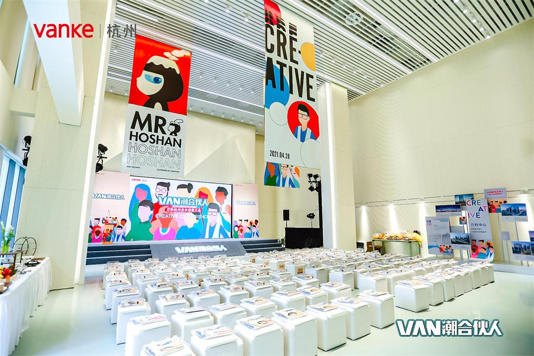 高逼格活动最佳场地,偷偷藏不住活动举办地点