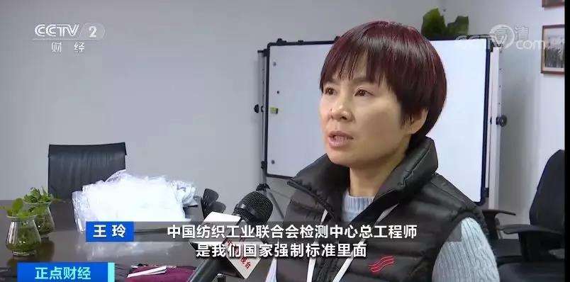 女装致癌物超标20多倍是哪个品牌,女装致癌物超标20多倍是什么牌子