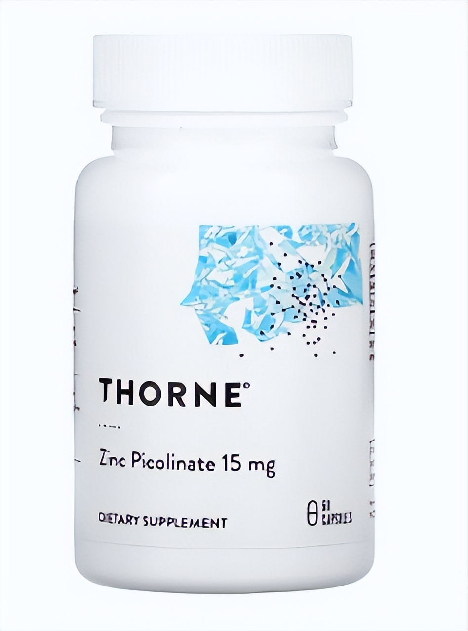 iHerb全场满额折扣来袭,快来添购维C产品吧!