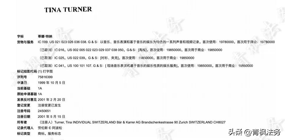 从不止步抖音,从不止步永无止境