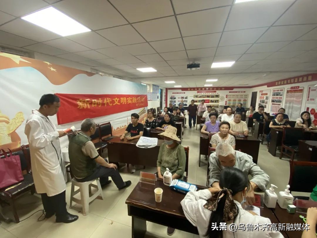 惠民服务送健康爱心义诊暖民心,我为群众办实事健康义诊