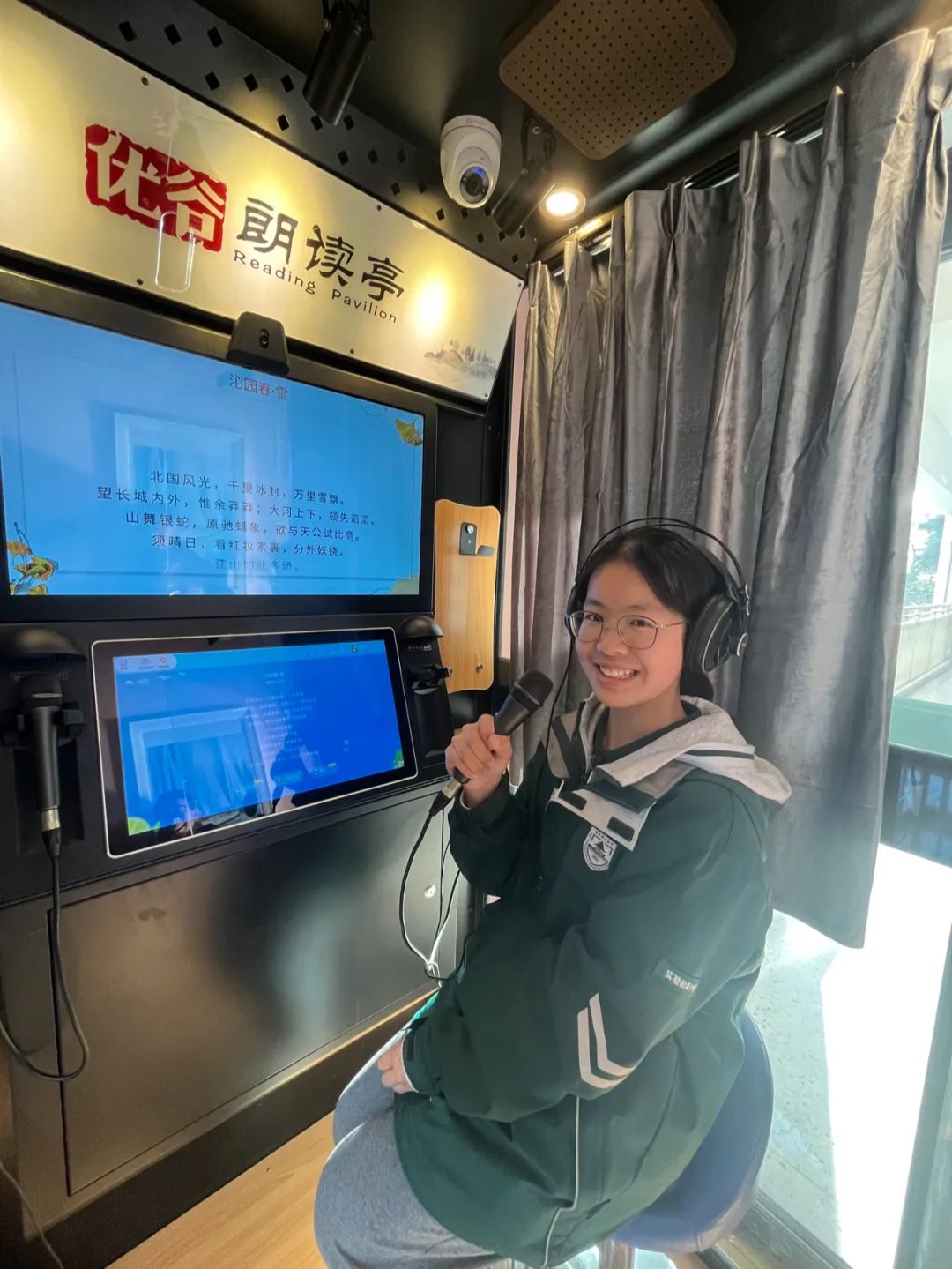 一句话总结南京高校,三句话赞美学校