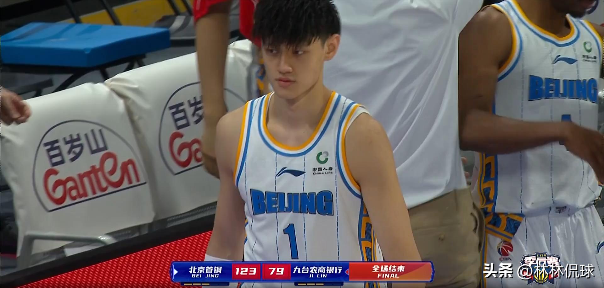 末节遭反扑北京首钢加时获得胜利,北京首钢19分大胜辽宁